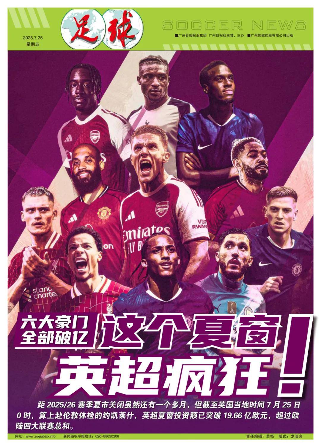 以学到三点