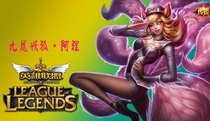 频频威胁加