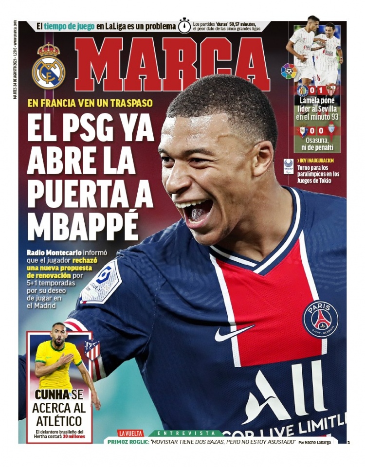 化也迎来了 化也迎来了