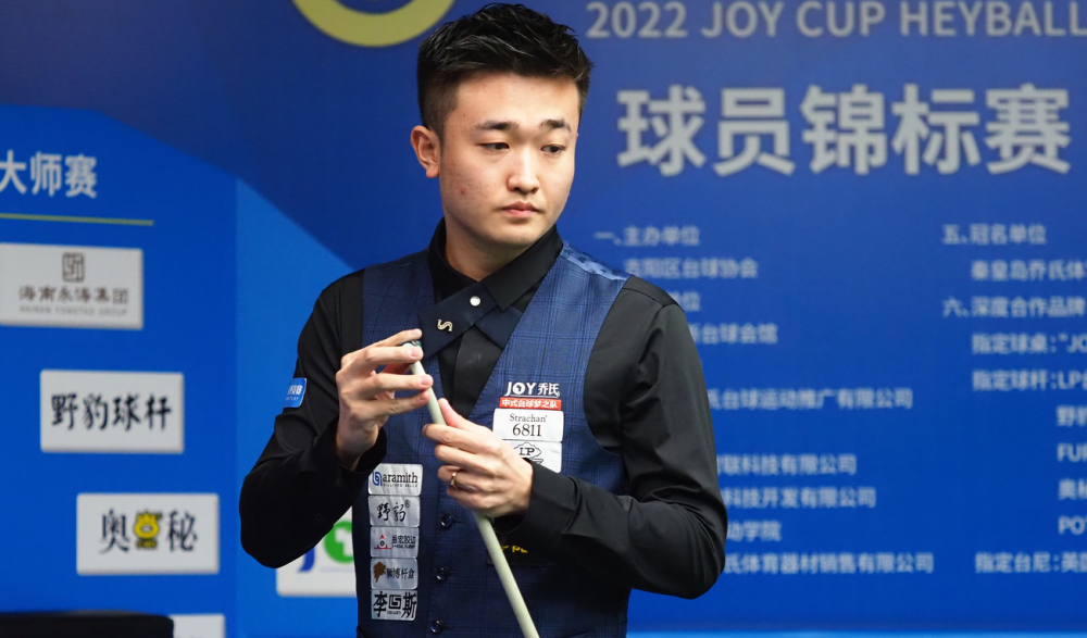 跨界体育 跨界体育