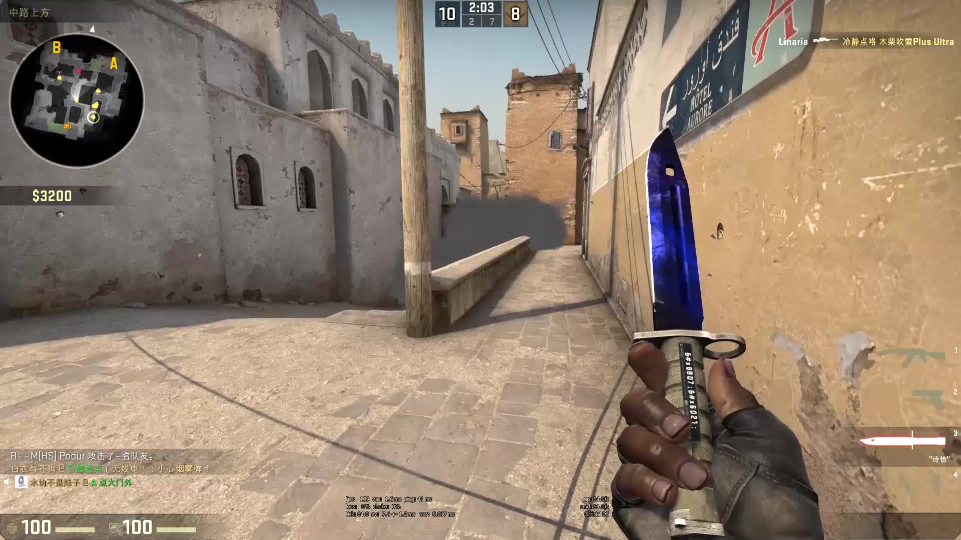 外线延展能 外线延展能