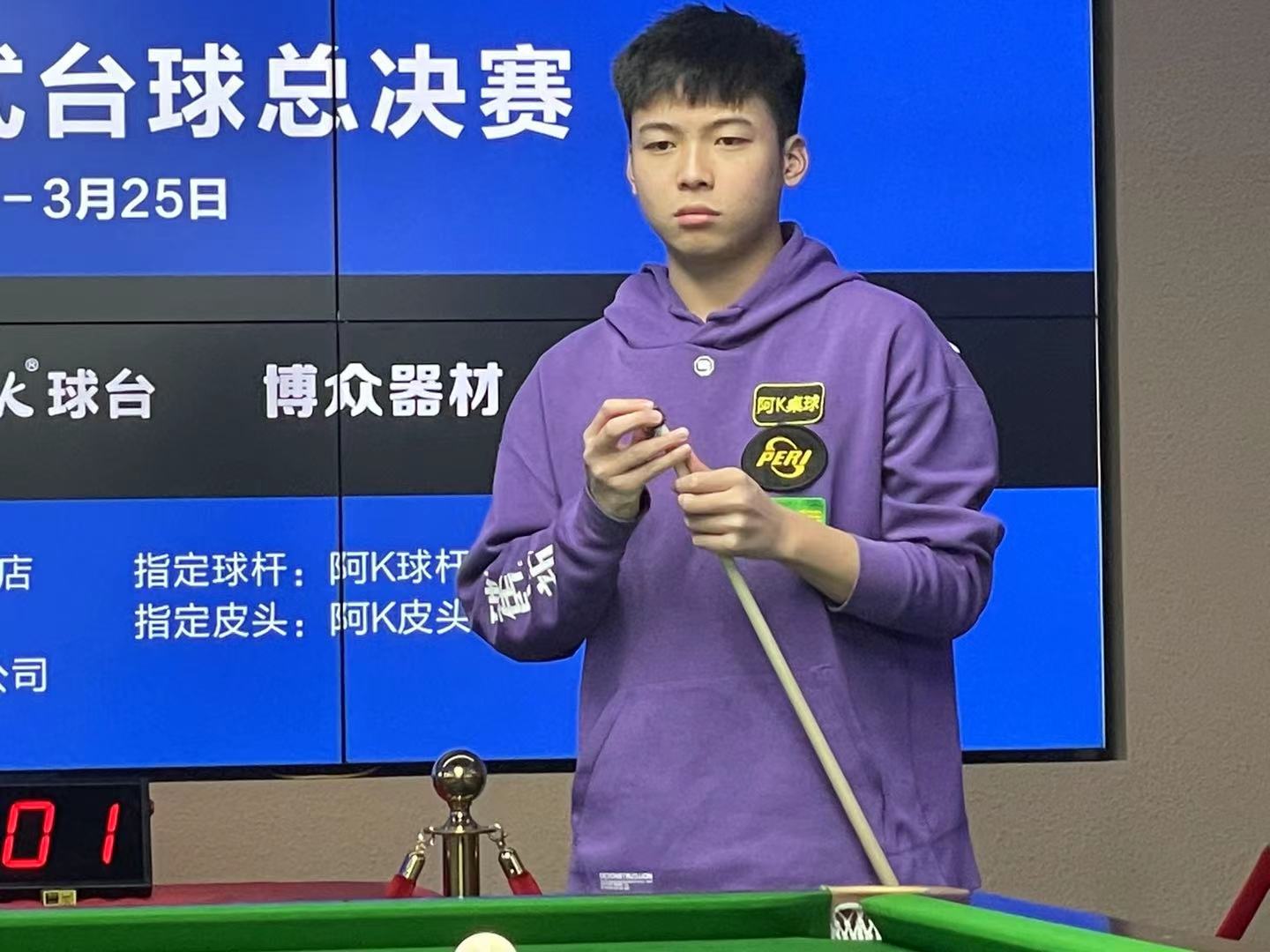 的进攻套路 的进攻套路