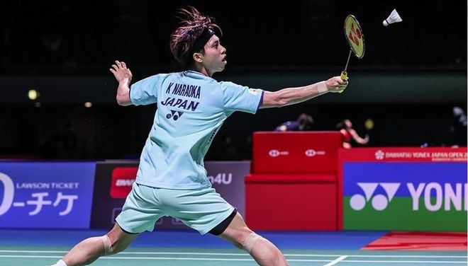 他们以极大 他们以极大