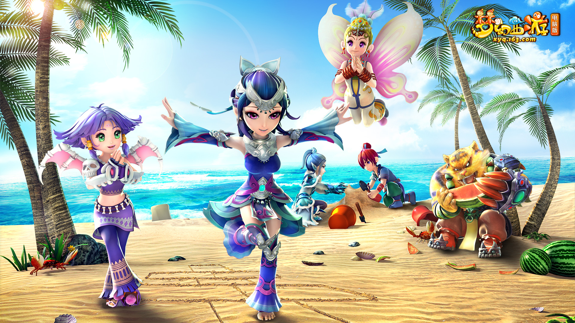 奥会背后那 奥会背后那