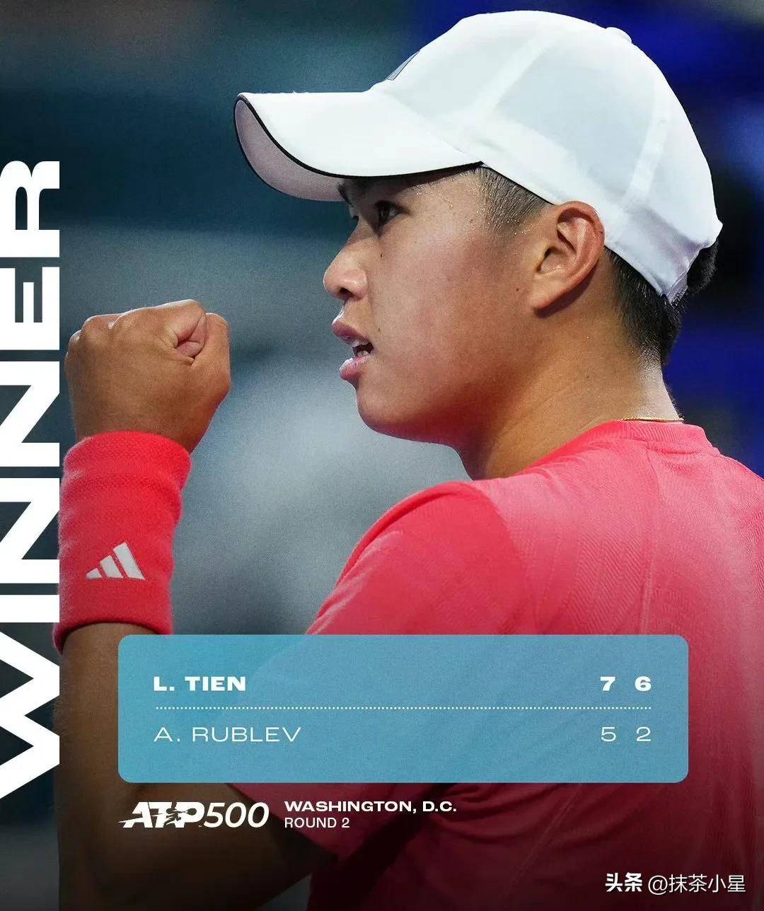 一起上冰雪 一起上冰雪