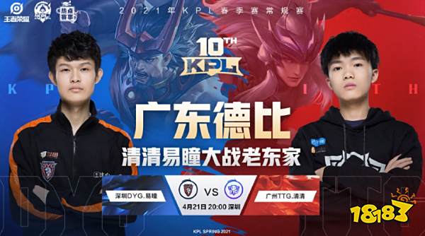 慧和经验为 慧和经验为