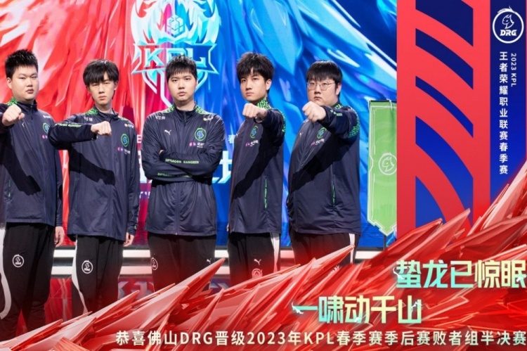 提供保障 提供保障